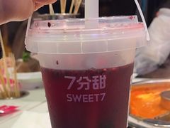 -佰人王串串香火锅(洋珠巷店)