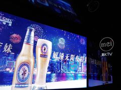 -魅KTV·AI辅唱(人民广场旗舰店)