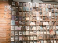 -猫的天空之城概念书店(苏州平江店)