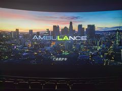 -萧山德纳MAX影城