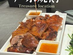 -先记烧鹅王·本地粤菜(福永店)