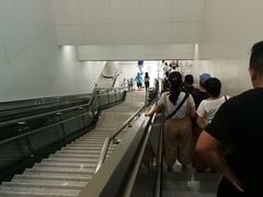 -螃蟹岬(地铁站)