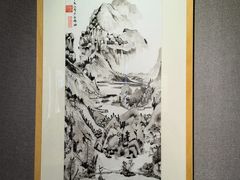-上海醉白池公园
