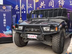 -武汉市民之家
