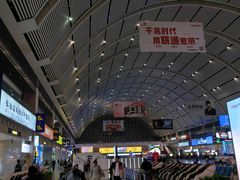 -沈阳站