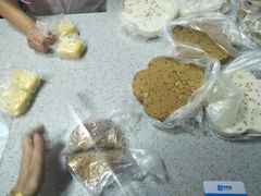 -矮人松糕(小南店)