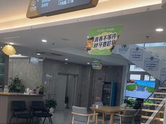 -合众齿科高难度矫正·种植·儿牙中心(望京总院)
