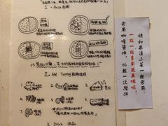 -金龙咖喱