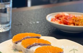 Jeju Mandarin Red Bean Mochi