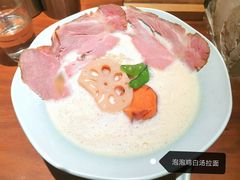 -真打拉面·日式拉面新流派(体育西横街店)