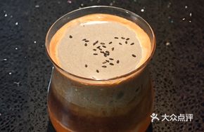 Persimmon Latte