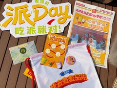 -南开大学(八里台校区)