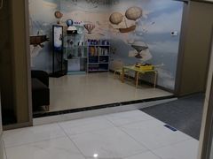 -瑞尔齿科(时代诊所)