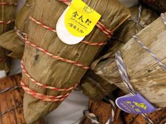 -金太粽(上海弄堂第一粽店)