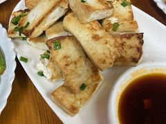 东阳烤豆腐-江南人家(横店老字号)