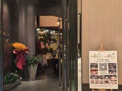 -DA·MARCO大马可意大利餐厅(京华店)