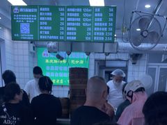 -谭景其·谭氏麻油菜包(集庆路店)