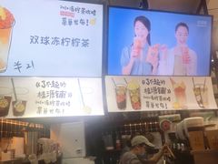-桂源铺(亚新广场店)