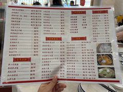 -巫记鸡饭店