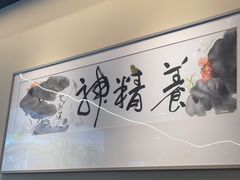 -楚湘苑(商品街大道店)