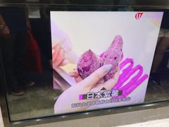 -囍源古早蛋糕