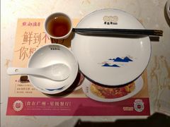 -点都德·毕德寮