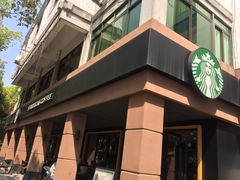 -星巴克(绍兴柯桥柯岩景区店)