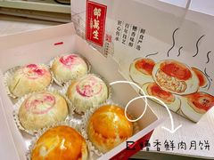 -邵万生食品公司(南京东路店)