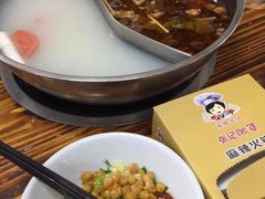 -肥婆麻辣火锅.顺德首创药材麻辣火锅(容桂店)