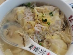 -勤德兴(湖滨路店)