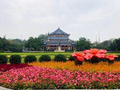 -广州中山纪念堂