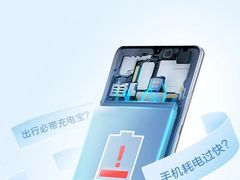 -华为授权服务中心(中关村大厦)