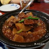 在旁边玩剧本杀，出来已经好晚
