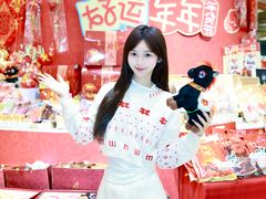 -杭州大厦LSE城市生活超市(杭州大厦店)