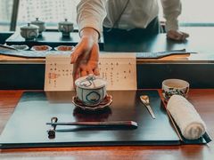 -元熹会席料理