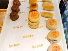 文玩核桃-北京稻香村(零号店)