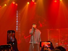 -KEZEE Music Live