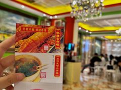 -惠食佳(滨江大公馆店)