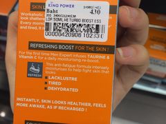 -尚泰清迈机场购物中心