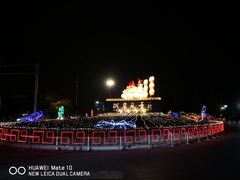 -绍兴鉴湖君澜大酒店