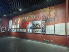 -遵义会议纪念馆