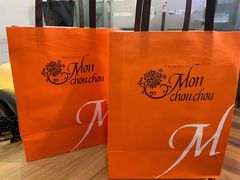 -檬舒舒MonChouChou(久光百货店)