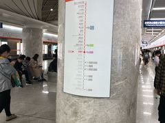 -螃蟹岬(地铁站)