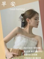 -唤颜美容·养生按摩SPA