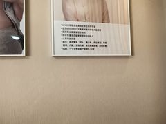 -修申骨雕小颜脊柱骨盆管理产后修复