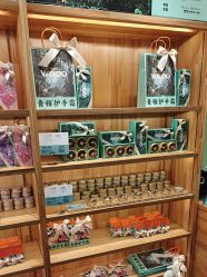 -青稚护手霜QINGZHI