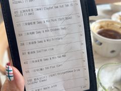 -三美肉骨茶(柏威年广场店)