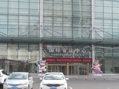 -哈尔滨华旗饭店(会展中心店)