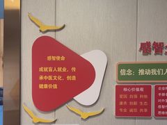 -感智盲人按摩·艾灸·肩颈SPA(岗厦店)