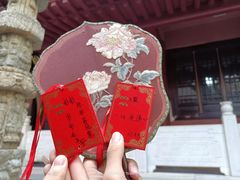-郑州大观音寺